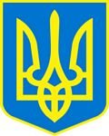 pic for ukraine coa